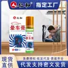 Bálsamo para enjoo Renhe, bálsamo roll-on refrescante anti-náusea e enjoo de movimento, óleo essencial de menta portátil, em estoque, direto do fabricante
