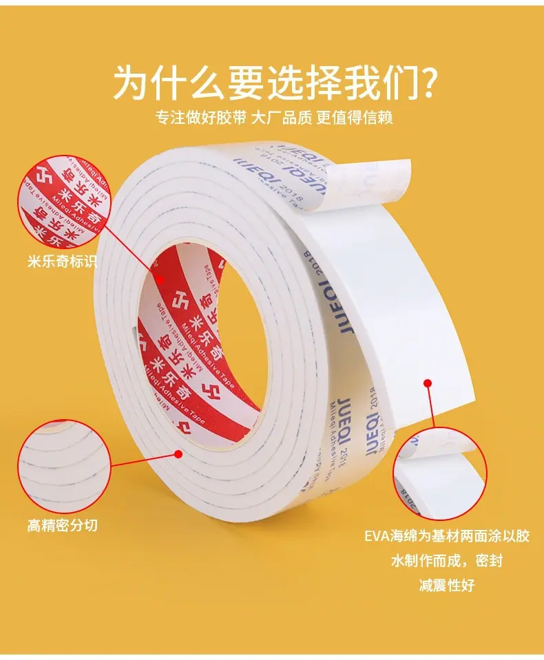 微信图片_20251024150415