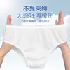 Roupa íntima descartável personalizada para mulheres, portátil e embalada individualmente, cuecas masculinas 100% algodão, roupa íntima para maternidade, processamento OEM