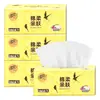 Papel tissue Qingfeng macio para a pele, 4 dobras, 80 folhas, feito de polpa de madeira natural, papel guardanapo para uso doméstico, pacote econômico de lenços