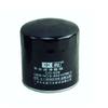 Aplicável a 50 Bell NKR, NHR Quanshun 4JB1 filtro de óleo 5-87310489-0 agente Promoção de Investimento