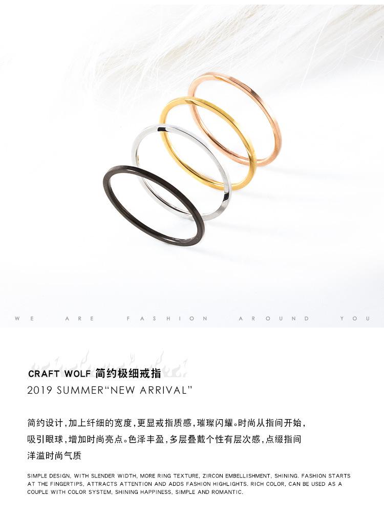 DWJ0468-简约极细戒指-狼_03.jpg
