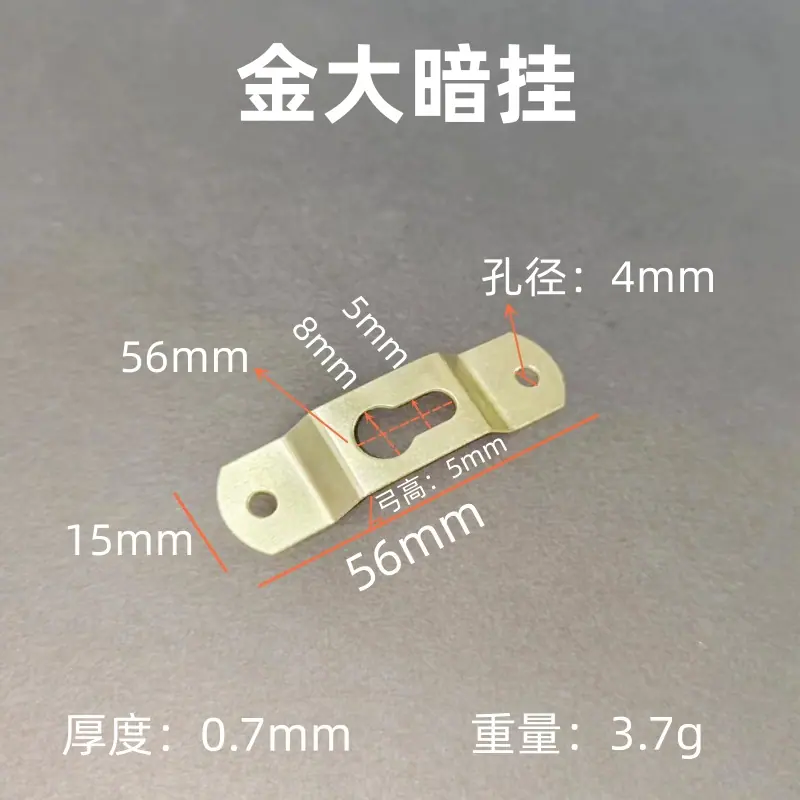 微信图片_20230731185720