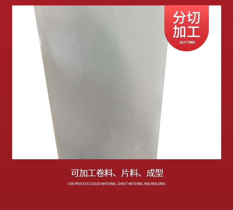 详情(20)(1)2(1)_09
