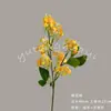 Ramo de Flores Artificiales de Osmanthus, Flores Artificiales, Plantas Artificiales para Arreglo de Escena, Materiales DIY, Accesorios para Fotografía Floral