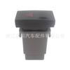 Interruptor de Luz de Coche 96171614 864W0140 7894A5 para Daewoo Precio de Remate de Fábrica