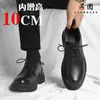 Zapatos de Cuero Negro para Hombre 2024 Nuevos de Invierno Transpirables Zapatos que Aumentan la Altura para Hombre 10cm Zapatos de Vestir de Negocios Casuales para Boda