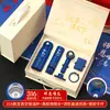 Regalos de Día del Maestro de Alta Gama Personalizables con Logos, Prácticas y Significativas Cajas de Regalo Souvenir para Maestros Escolares