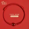 Pulsera de Hilo de Cinco Colores del Festival del Bote del Dragón con Cuentas de Arcilla Roja para la Buena Suerte, Adecuada para Niños y Adultos, Pulsera Tejida con Hilo de Cinco Colores, Regalo de Graduación para Estudiantes