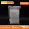 Toranja vermelha marca PE16 seda Não. 3 7 * 10 cm auto-vedação boca de vedação embalagem de plástico classificação moisture-proof saco de armazenamento 50 pçs/saco