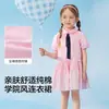 Faldas para Niñas Balabala Vestidos para Niños 2026 Nuevo Vestido de Princesa de Verano Estilo Preppy Dulces Mangas Abullonadas