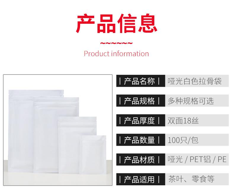 描述图_12.jpg