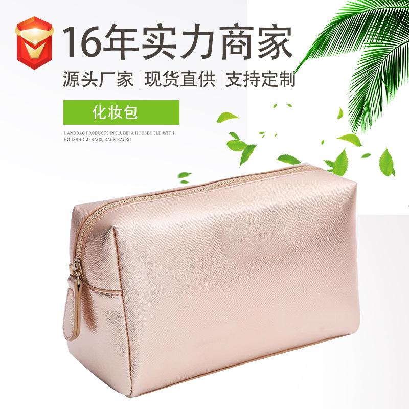 盛洋主图1