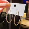 Agujas de Plata S925 Aretes Europeos y Americanos Exagerados Elegantes de Círculo Grande Aretes de Moda Elegantes Modernos Populares Mismo Estilo Aretes Joyería