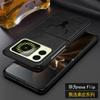 Adequado para Capa de Celular Dobrável Huawei Nova, Couro Liso Estilo Executivo, Capa Protetora Dobrável Pequena Novaflip, Anti-Queda Executiva