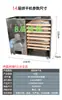 Forno Caseiro a Lenha para Secar Framboesas, Cogumelos Shiitake, Sementes de Lótus e Damascos Secos; Pequeno Forno a Lenha para Secar Pimentas e Cogumelos