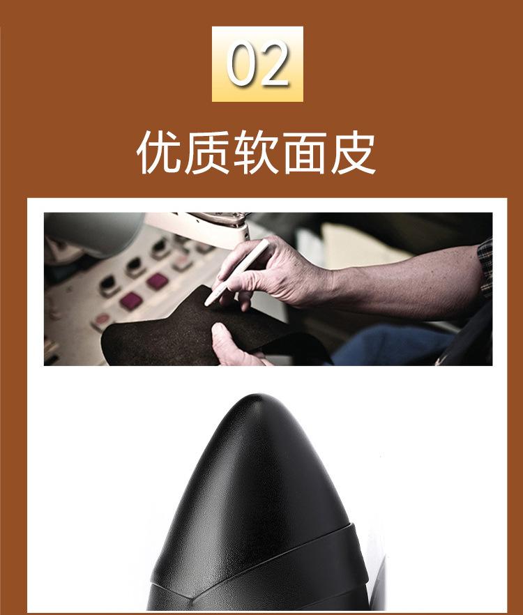 PC_09.jpg