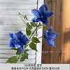 Azul Real Flor Artificial Escena de Boda Arreglo Flor Artificial Arreglo de Piso Phalaenopsis Tulipán Decoración Suave Arreglo Floral