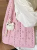 Bolso de Mano Tejido Estilo Bosque Nuevo Primavera 2026 para Mujer, Bolso de Mano y Hombro, Bolso Tejido, Bolso Sencillo para el Hombro para Viajar