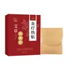Parche de Artemisa para Cintura y Abdomen, Protector de Cintura Autocalentable Desechable, Parche Térmico Calentador Abdominal, Parche Caliente de Artemisa, En Stock al por Mayor