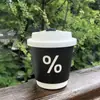 Copo de Café Descartável com Tampa para Bebida Quente Leite de Soja Chá com Leite Copo de Papel Kraft para Embalagem Comercial Yixu Bebida Fria Shihuai