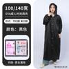 Venta al por mayor del fabricante Impermeable de moda Eva Extendido y Engrosado para Adultos para Viajes al Aire Libre, Estilo Largo con Botones, Impermeable No Desechable