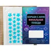 Parches Faciales para el Acné en Forma de Estrella Transfronterizos 40 Piezas Hidrocoloide Aceite Esencial de Árbol de Té Ocultador Invisible Impermeable Venta Caliente de Tiktok Oem