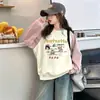 Nueva moda de otoño para niñas: sudadera de dibujos animados elegante y linda con cuello redondo para niñas pequeñas y niños pequeños, adecuada para primavera y otoño