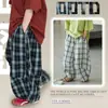 Pantalones Casuales de Cuadros de Moda Versátiles de Ajuste Holgado de Verano para Niños Anti-Mosquitos
