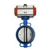 Válvula de mariposa tipo oblea neumática D671X-10Q sello blando de caucho PTFE a prueba de explosiones resistente a la corrosión resistente al desgaste
