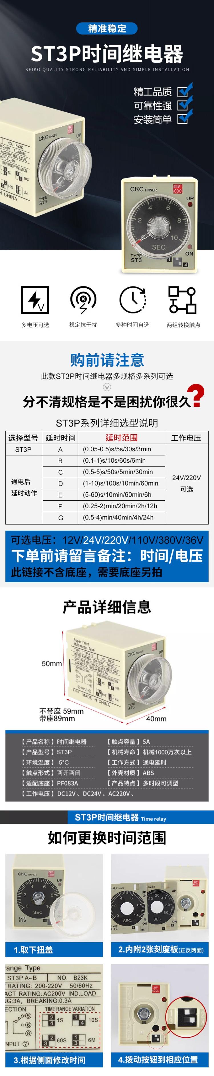 详情图_02.jpg