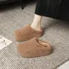 Pantufas Meias Baotou Outono e Inverno Pantufas de Algodão com Pelo Plus Veludo Solado Grosso Aumento Interno de Altura Para Usar Fora Slip-on Novo Estilo Não