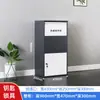 Caja de Almacenamiento para Paquetes de Entrada Principal, Gabinete Exterior Antirrobo para Entrega y Recolección, Buzón, Gabinete de Recogida Propia para Villa, un Gadget Imprescindible