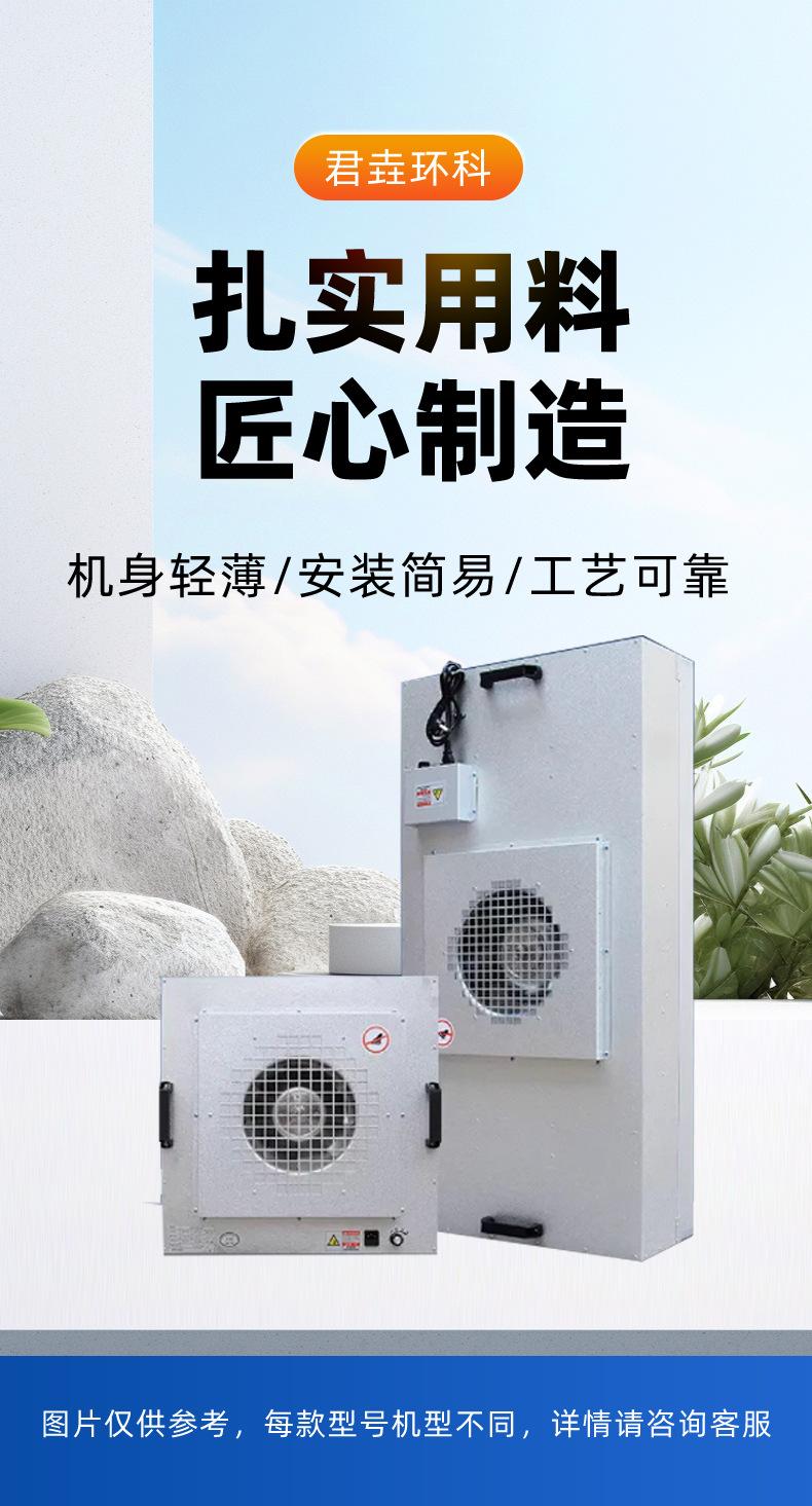 详情页_07.jpg