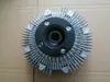 Acoplamiento del ventilador 16210-75060
