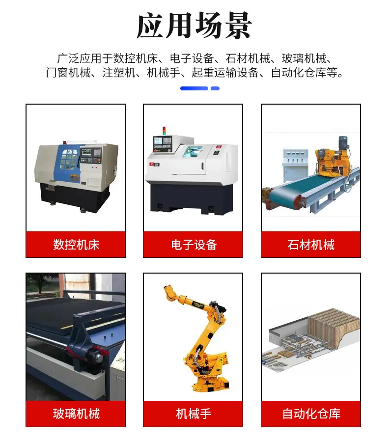 拖链_13.jpg