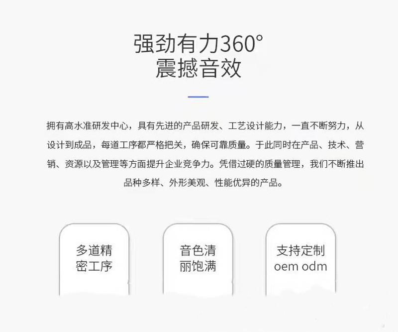 微9图片_20211216083455_副本_副本