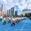 Disfraces de Animación para Niños, Atuendos para la Ceremonia de Apertura de la Olimpiada Escolar Primaria, Uniformes de Clase, Atuendos de Desempeño para Padres e Hijos, Conjuntos para la Temporada de Graduación