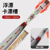 Carretilha de vara de pesca estendida, dispositivo de armazenamento três em um, enrolador de linha para vara de pesca, ajustador de linha, ajustador de bóia, retraidor de linha
