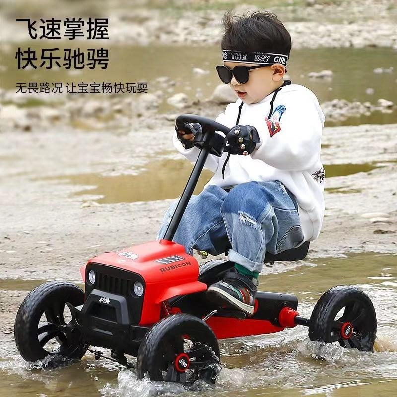微信图片_202303011430189