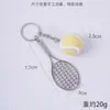 Colgante de Mini Tenis Mismo Estilo Transfronterizo Llavero Conmemorativo de Evento Deportivo Juguete Modelo Mini Tenis