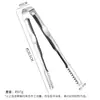 Pinza para hielo de acero inoxidable pinza para cubitos de hielo engrosada pinza antideslizante pinza pequeña para caramelos de roca granos de hielo frutas pinza para ingredientes de cocina pinza para alimentos
