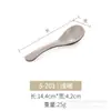 Cuchara Melamina A5 Cuchara Comercial Concha de Tortuga Cuchara Mango Largo Hotel Restaurante Cuchara para Ramen Cuchara Plástico Gancho para Cuchara