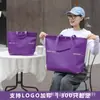 Tienda de Ropa Bolso de Hombro Engrosado Bolsa No Tejida Logo Impreso de Gama Alta Publicidad Bolso para Ropa de Mujer