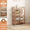 Zapatero Entrada de Casa Multicapa Almacenamiento Simple Zapatero Pequeño Estrecho Nuevo 2025 Más Vendido Para Habitaciones de Alquiler Interior Bonito
