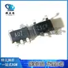 Nuevo amplificador operacional original AD8614ARTZ-REEL7 AD8614ARTZ A0Z SOT23-5