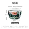 Aquário de Cerâmica Jingdezhen, Aquário de Pátio Tradicional, Tanque de Água Grande Vintage, Tanque Pintado com Peixes Lótus e Lírios d'Água, Vaso de Flores