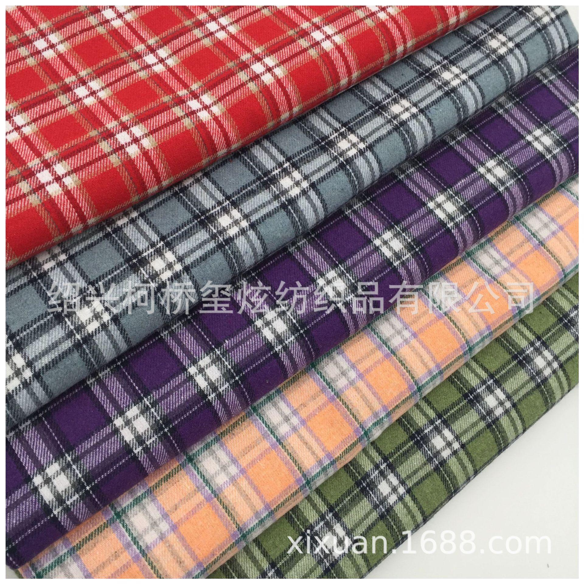 QQ图片20200703113130