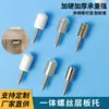 Nuevos Tornillos Autorroscantes Integrados, Soporte para Estante, Tornillos Cruzados, Soporte para Estante, Soporte para Partición, Set de Pegamento para Clavos, Accesorios de Fijación para Armario