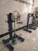Máquina Dispersora de Alta Velocidade de Laboratório, Máquina Misturadora, Display Digital Tinta Líquida, Revestimento, Tinta, Pigmento Misturador Elétrico